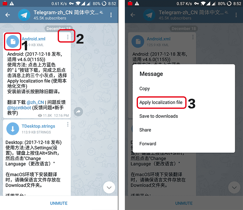 [telegeram设置账号]telegram怎么设置登陆密码