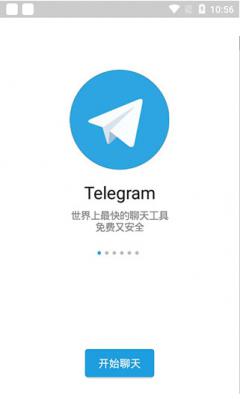 [telegram语言包个性]telegram语言包放在哪里
