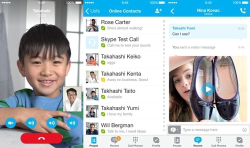 [skype官网]skype官网下载