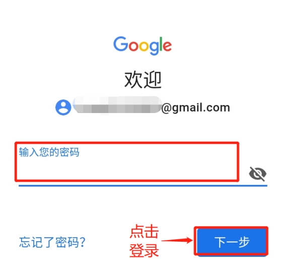 [苹果telegreat怎么登进去]iphone如何登陆telegram