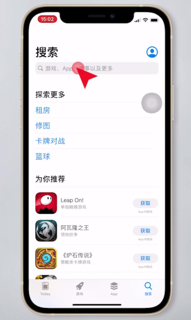 [苹果怎么下载软件]苹果怎么下载软件为什么获取不了