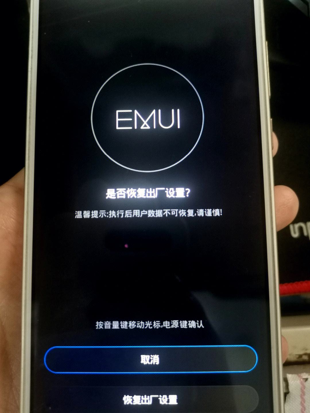 [telegeram锁屏密码忘了怎么办]telegram忘记两步验证密码怎么办