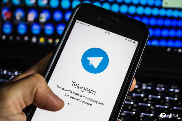 [美国telegeram用户数量]telegram messenget