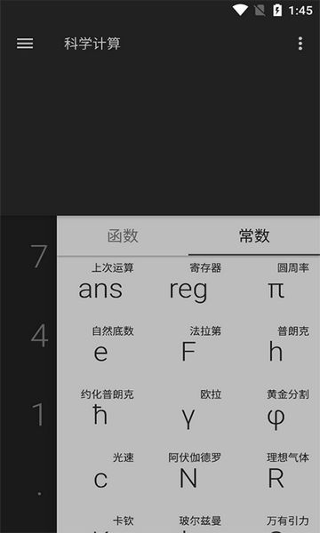 Tg安卓下载的简单介绍