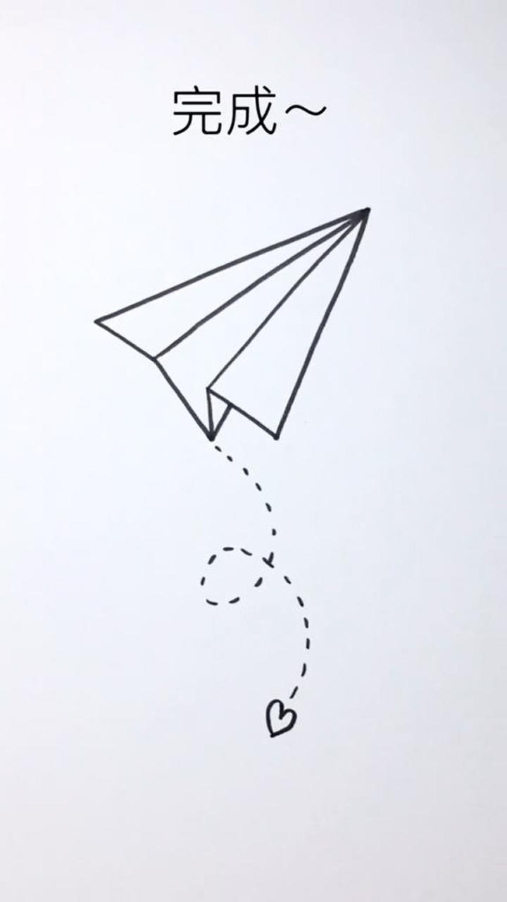[纸飞机简笔画]纸飞机简笔画彩色