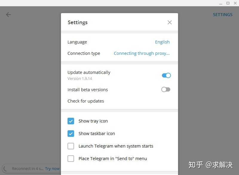 [telegreat苹果下载教程]telegreat中文手机版下载苹果