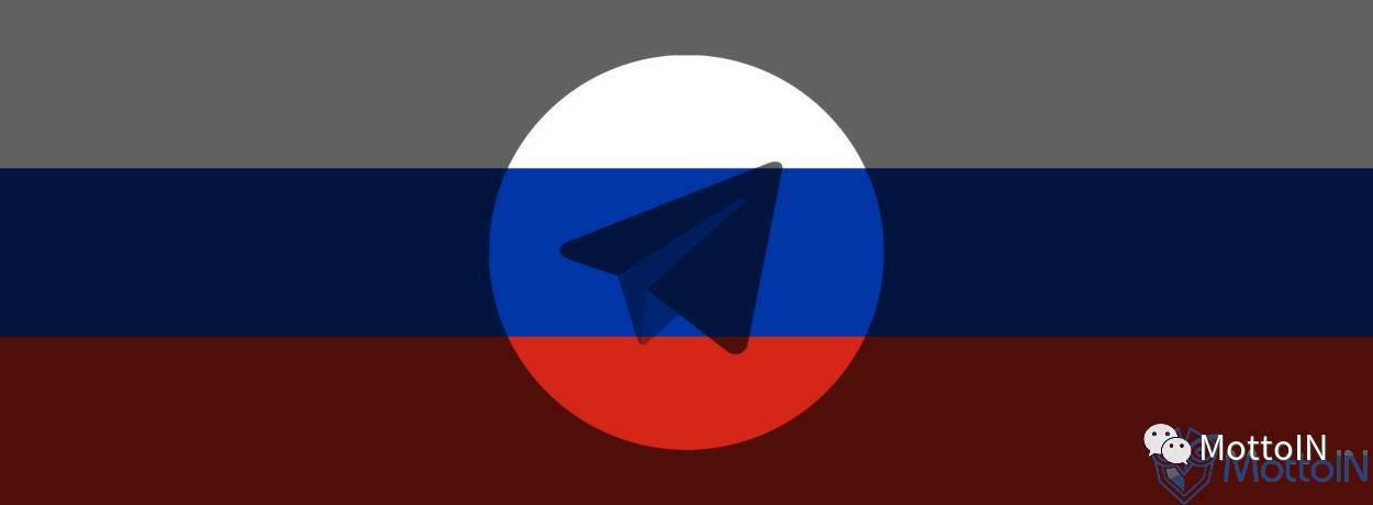 包含Telegram下载APP的词条
