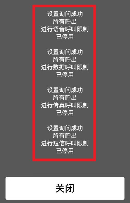 [苹果telegreat怎么解除限制]苹果telegreat怎么解除限制群聊
