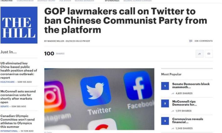 [推特是什么软件]twitter安卓版官方下载