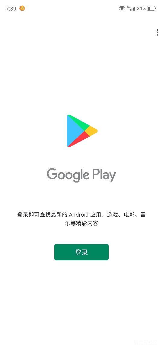 [Google入口]google入口 2022