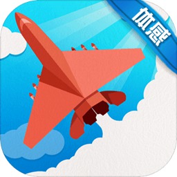 [纸飞机APP]纸飞机app下载中文版