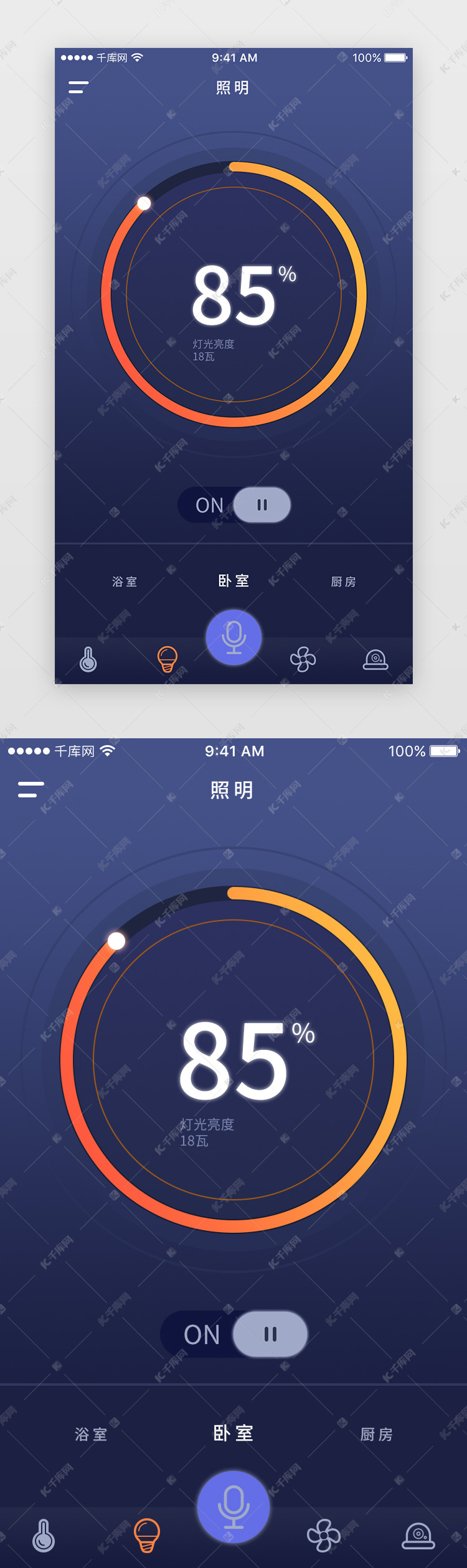 [智能聊天app]智能回复聊天app