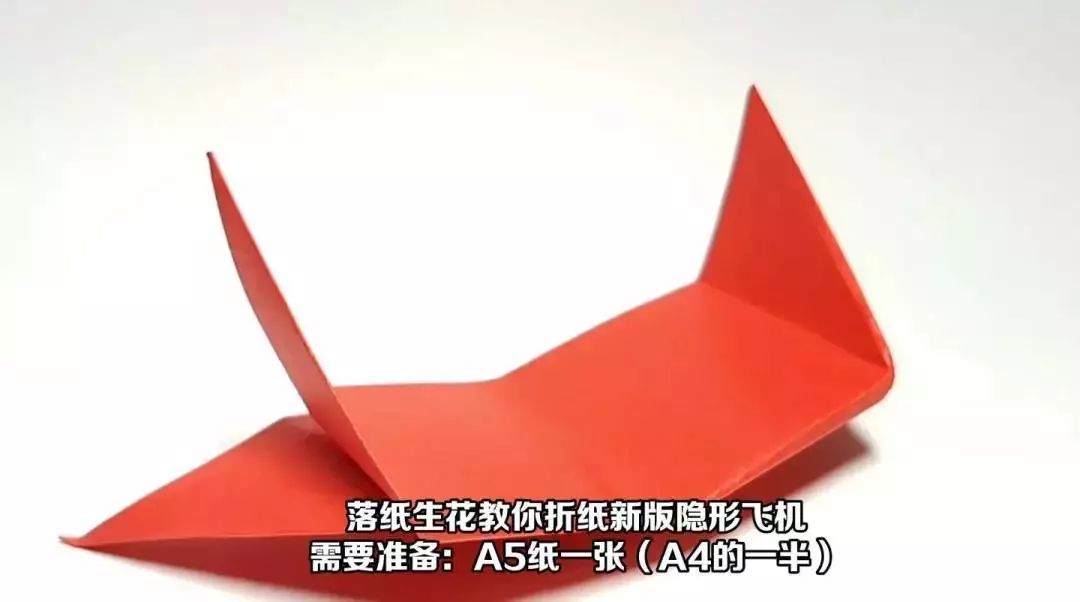 [Tg纸飞机下载安装教程]纸飞机testflight