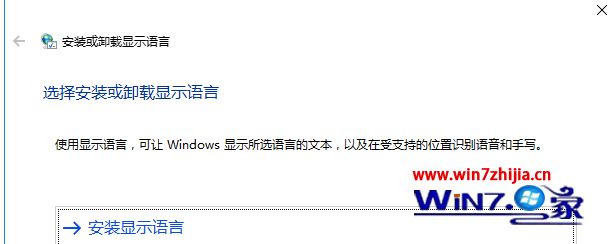[飞机怎么设置中文语言包]飞机怎么设置中文语言包模式