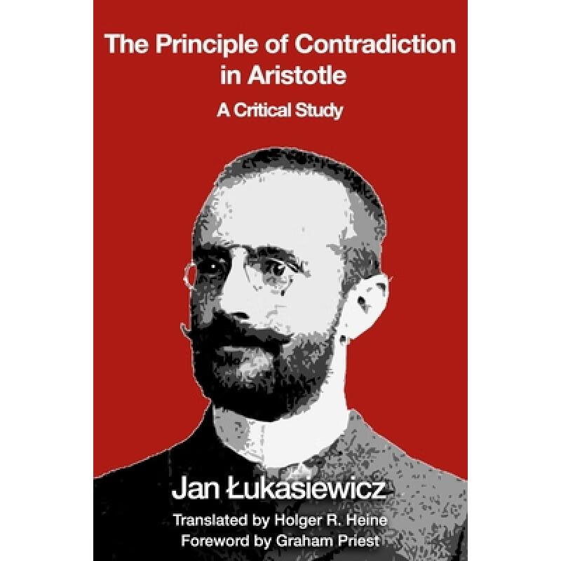 [contradiction]contribution翻译