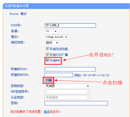 纸飞机免费代理ip密钥的简单介绍