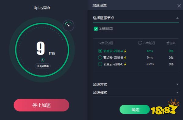 [飞机vp(永久免费)加速器下载]飞机vp永久免费加速器下载苹果