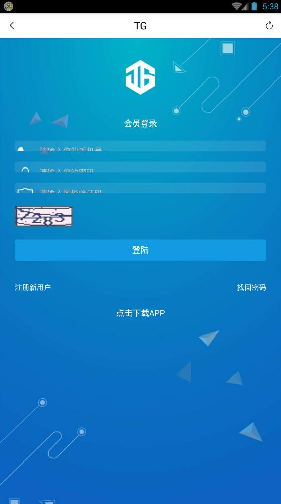 [TG中文版下载]TG中文版下载手机版