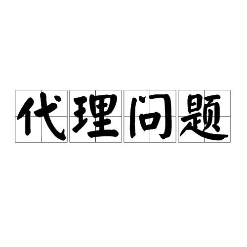 关于telegreat代理连接不可用的信息