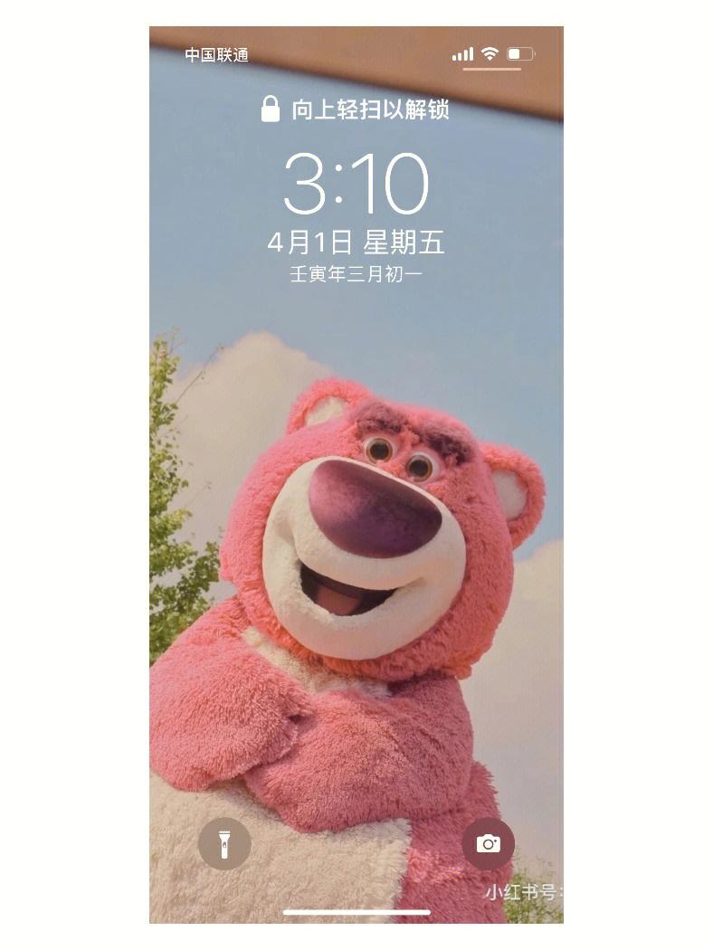[苹果手机telegreat主题]苹果telegreat中文怎么设置
