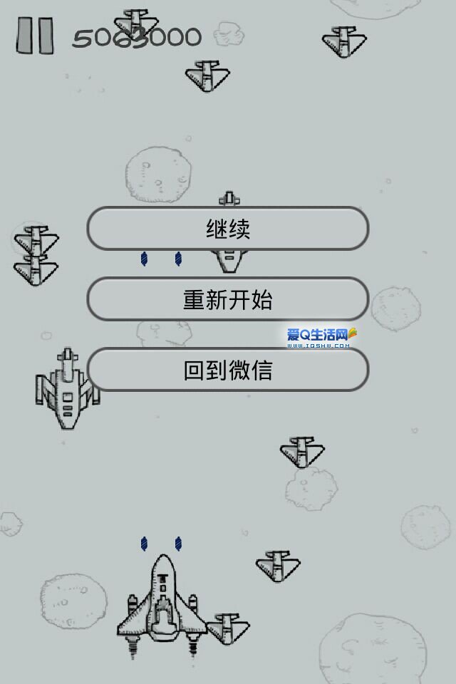 [手机版飞机下载]飞机手游下载免费