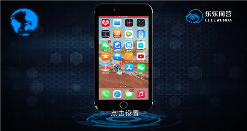 [telegeram苹果手机安装教]iphone怎么下telegram