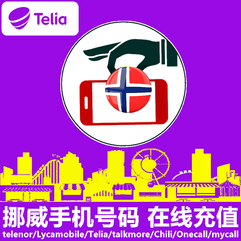 [tele官网]tele官网gram