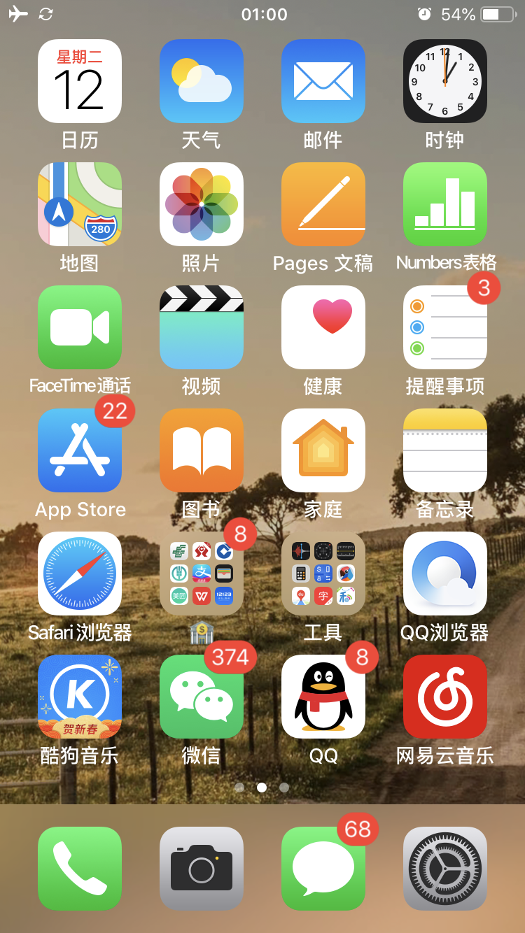 [为什么信号一直在转圈]为什么信号一直在转圈圈