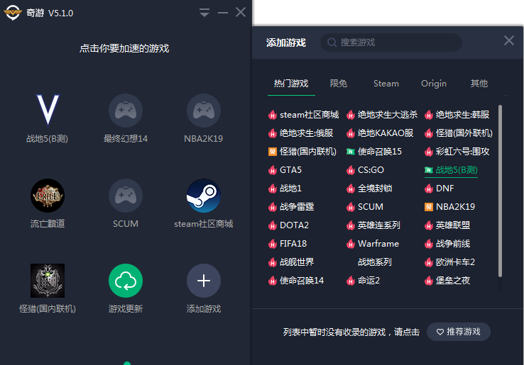 [telegreat免费加速器]免费加速器 testflight