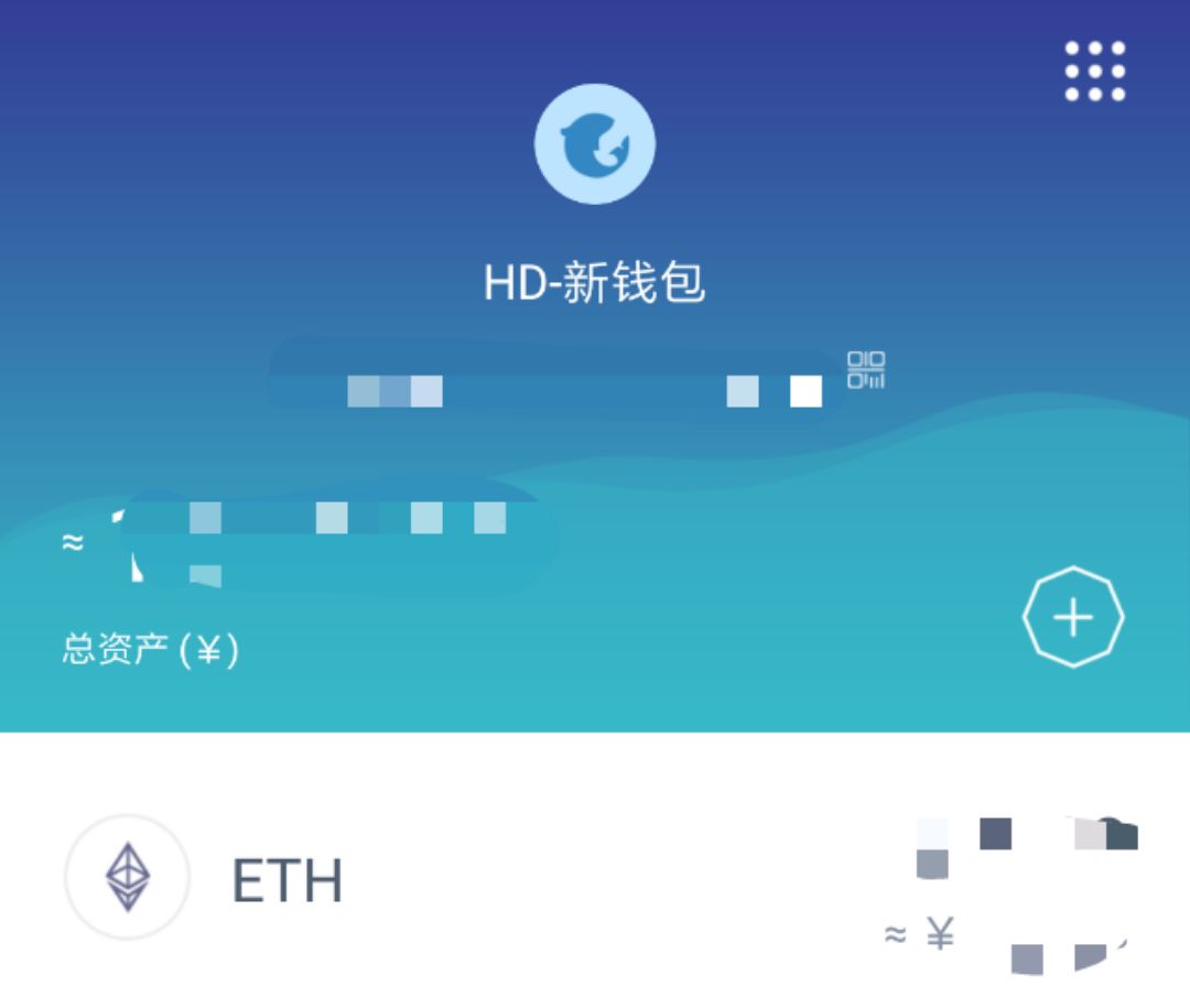 [imtoken可以交易吗]imtoken可以转usdt吗