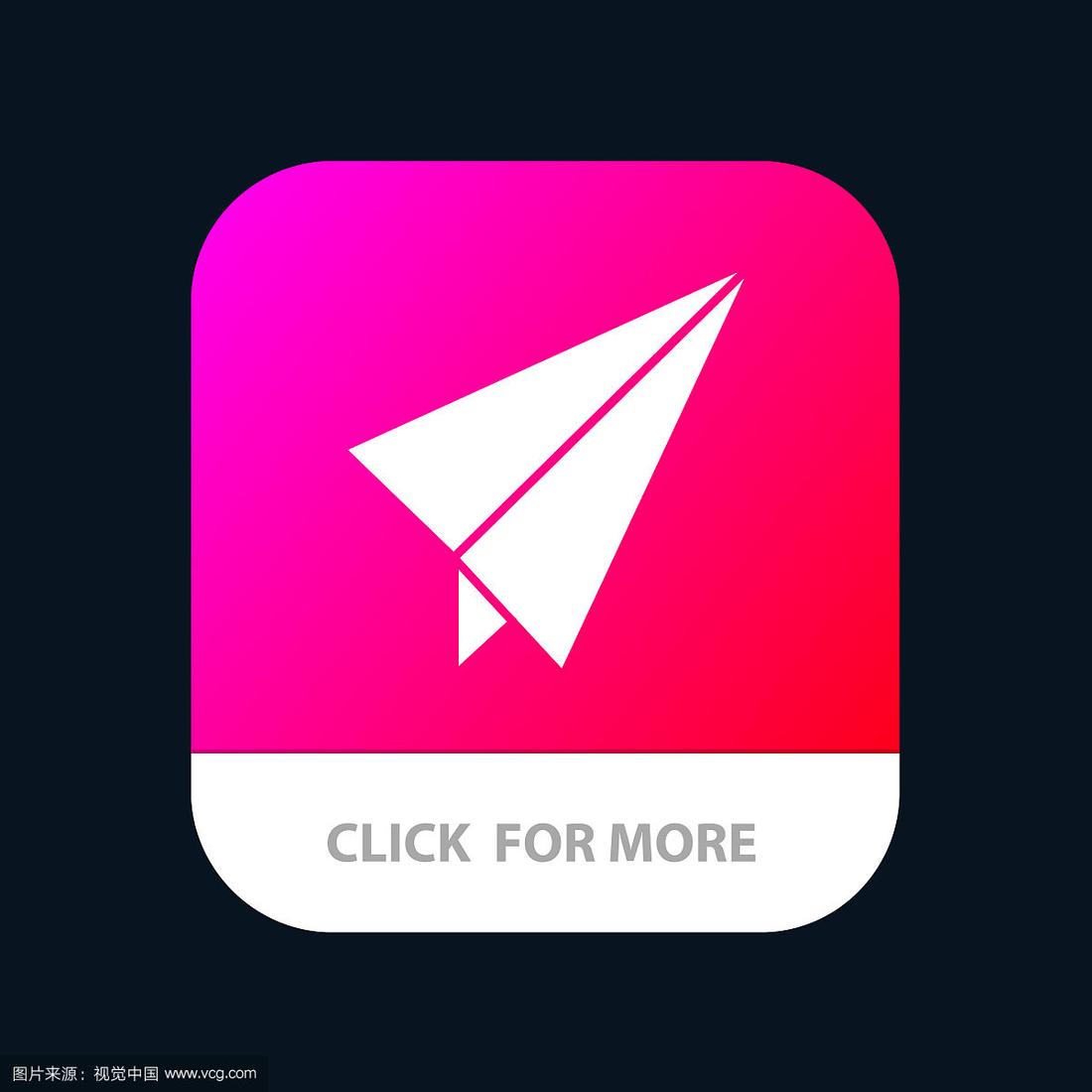 [纸飞机app安全吗]纸飞机app下载安装