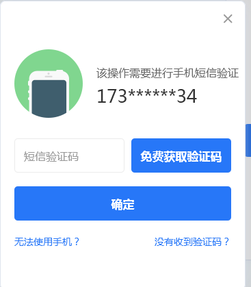 [telegeram登陆验证短信]telegram登录收不到短信验证