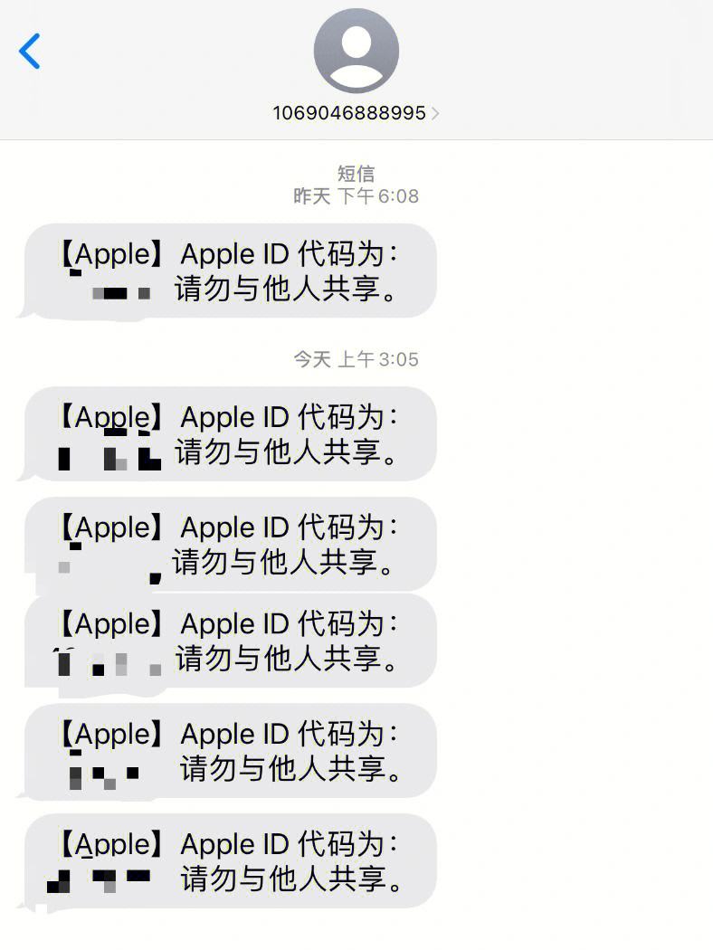 [telegeram登陆验证短信]telegram登录收不到短信验证