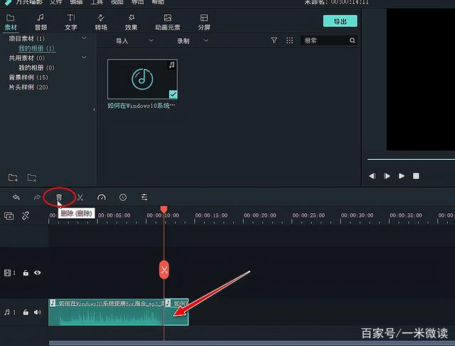 [电脑的声音和视频都回音卡顿]电脑的声音和视频都回音卡顿怎么回事