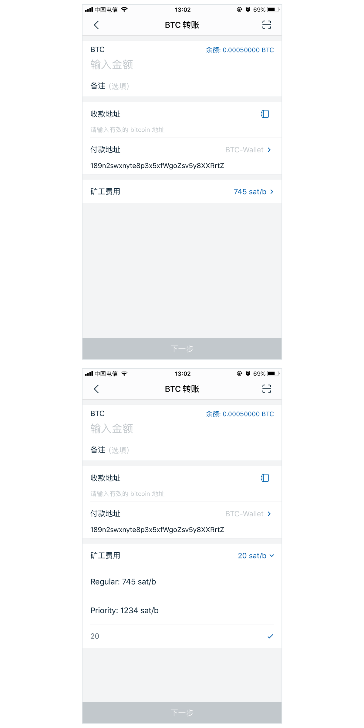 [imtoken钱包怎么转出]imtoken钱包怎么转出去钱不见