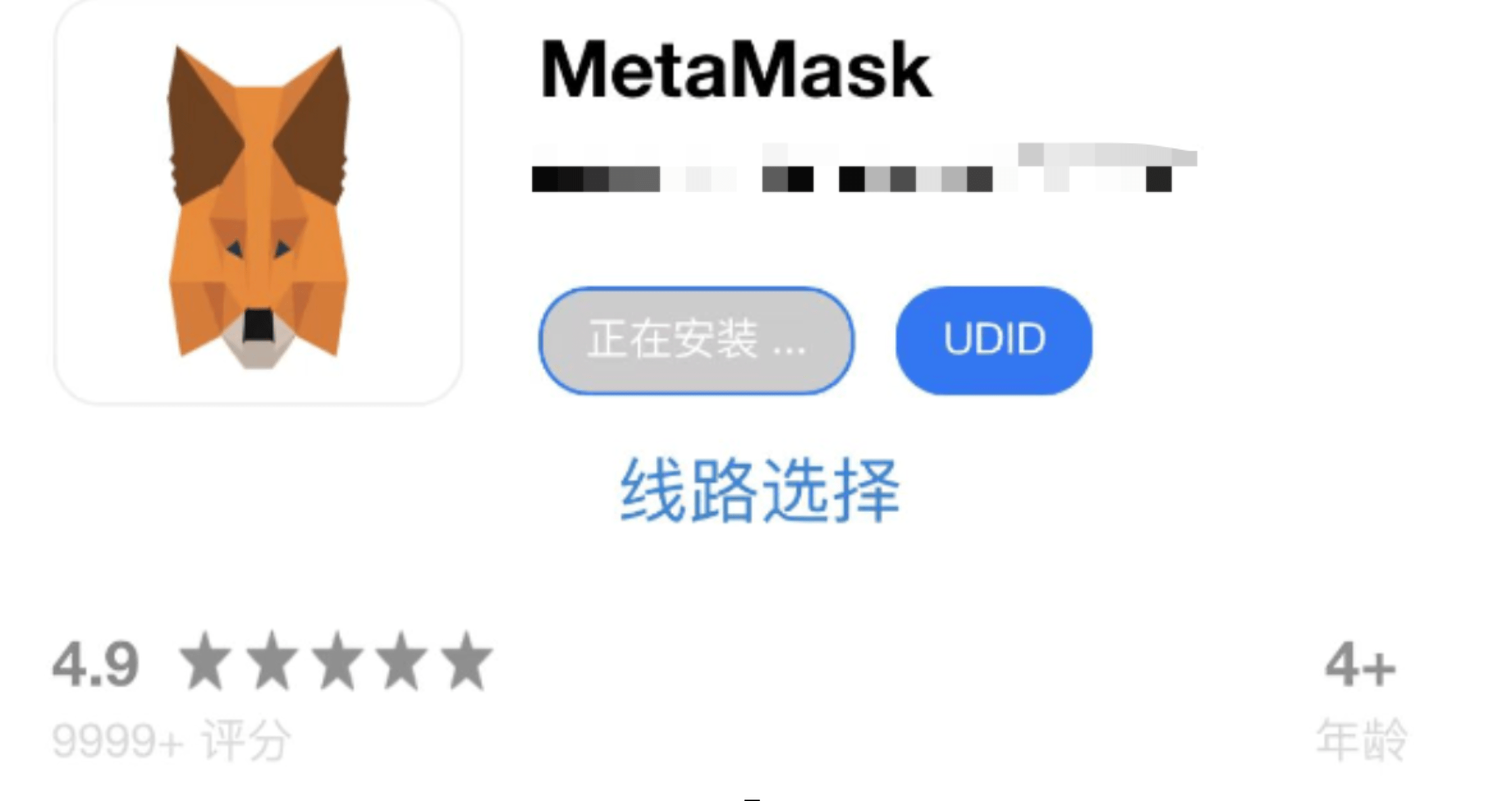 [metamask钱包有中文版吗]metamask钱包怎么设置中文