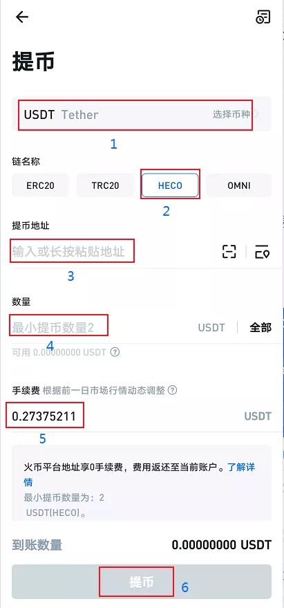 [tp签报]tp钱包是什么