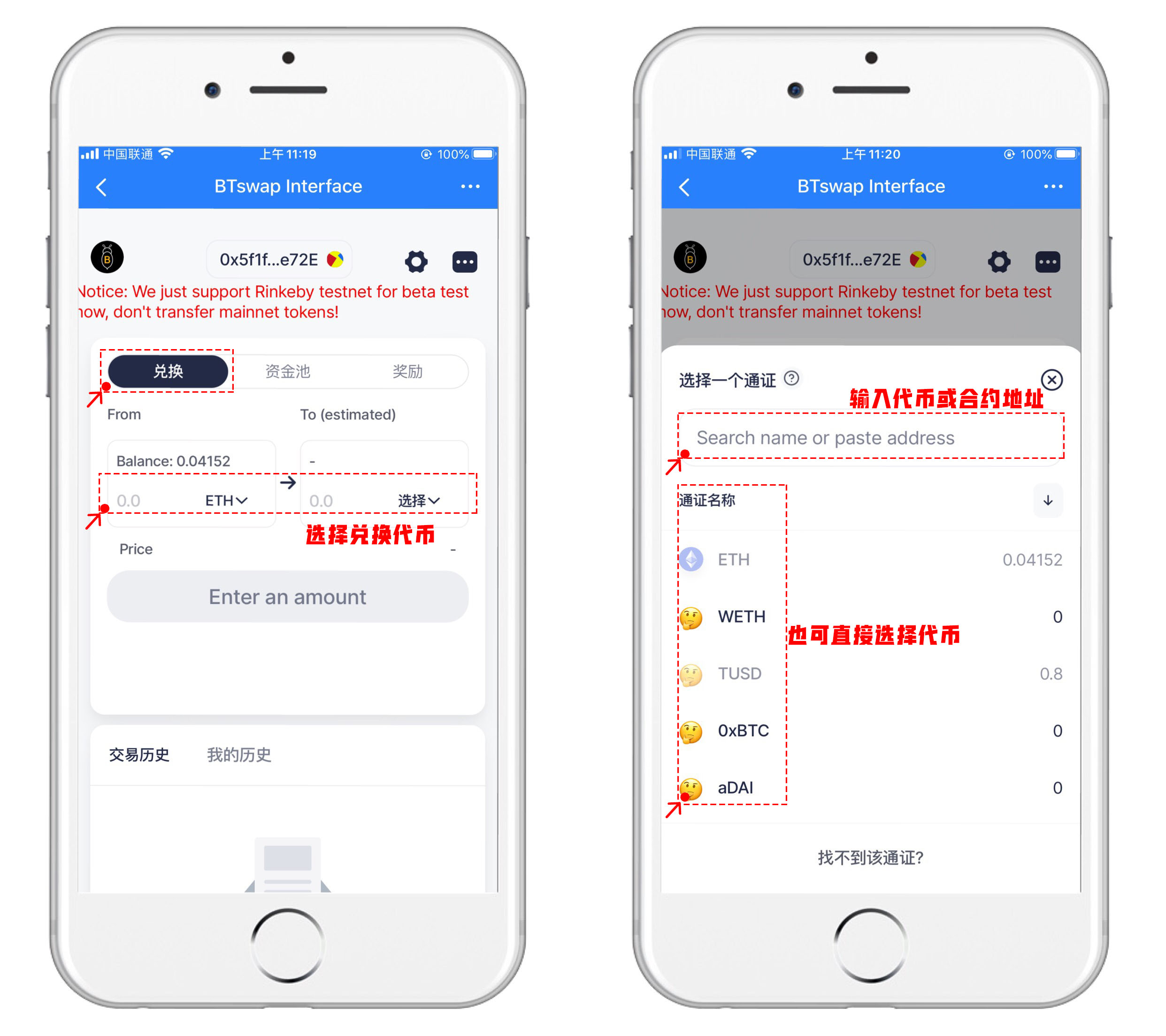[tp钱包如何买币]tp钱包买币一直等待确认