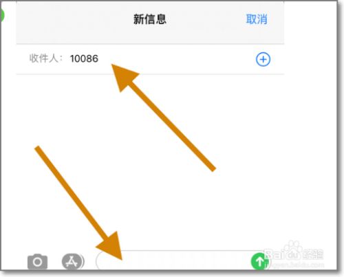[有没有收短信的虚拟手机号]有没有收短信的虚拟手机号软件