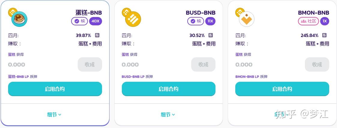 [小狐狸钱包注册]小狐狸钱包注册后不小心删除了怎么找回