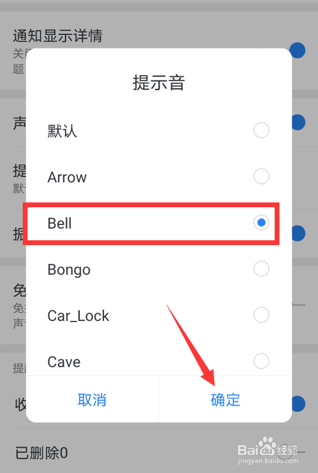 [telegeram怎么改邮箱]telegram怎么修改登录密码