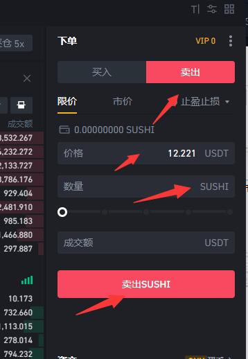[usdt怎么提款到银行卡]usdt里面的钱怎么转入银行卡