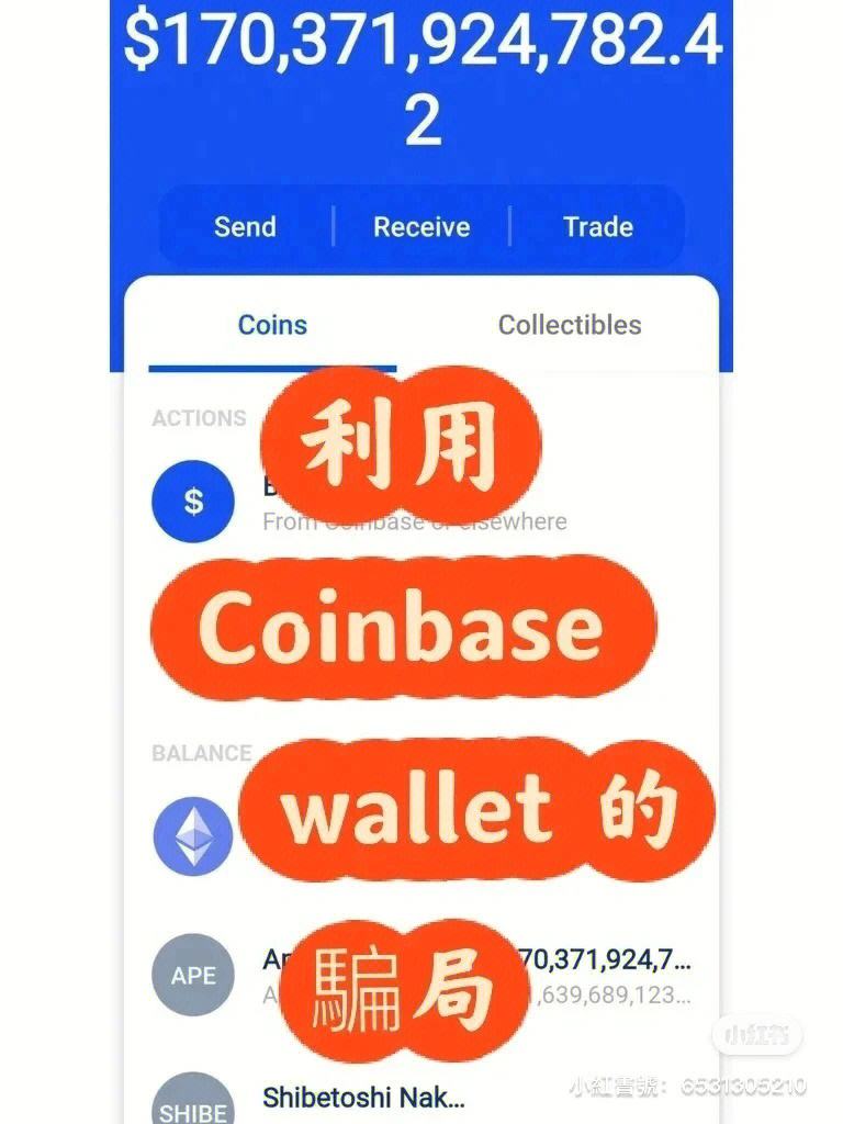 [enft挖矿骗局]enft挖矿多少钱一个