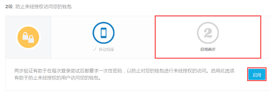 [钱包地址是什么]钱包地址怎么填写?