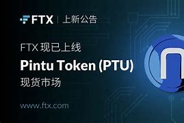 [mytoken官网正版]mytoken官网app