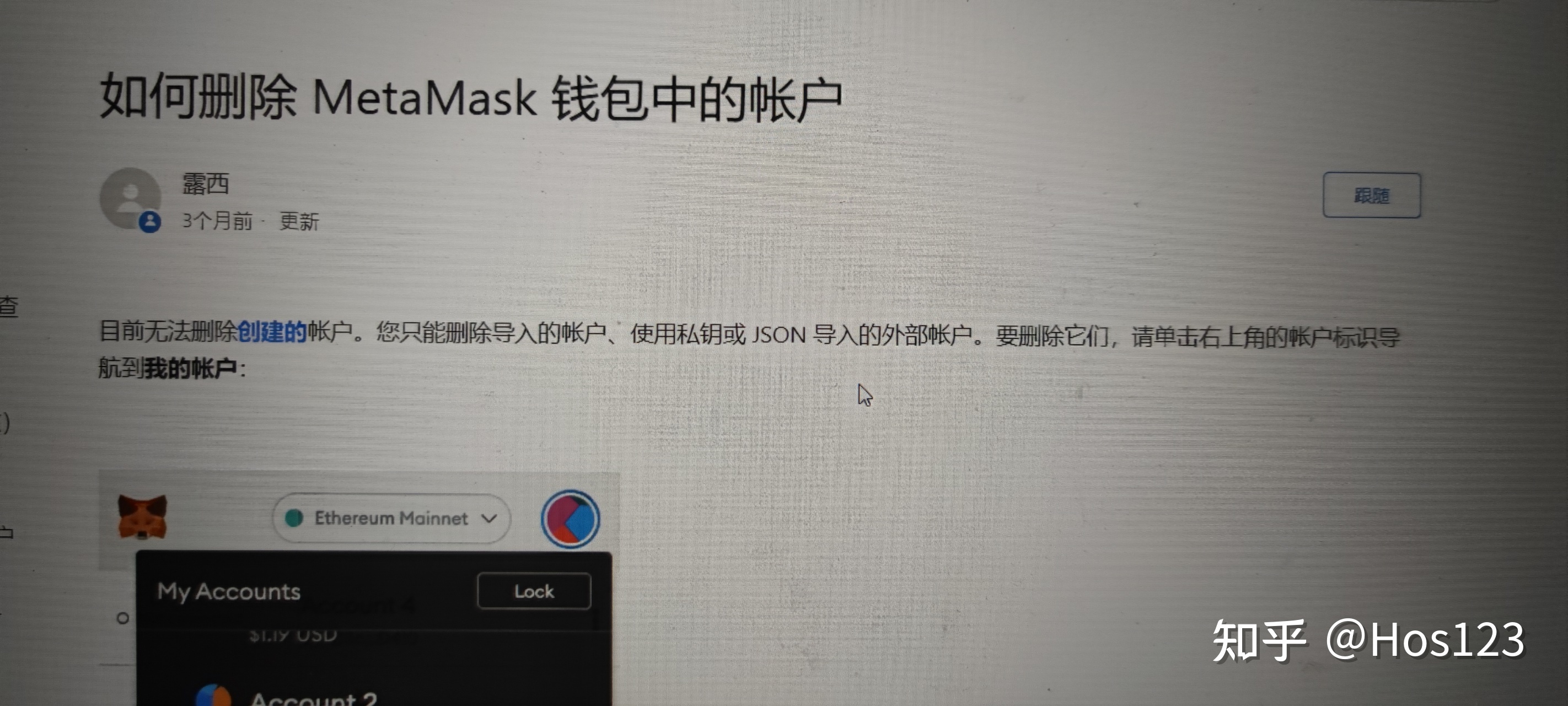 [狐狸钱包官网地址]狐狸钱包官网地址是什么