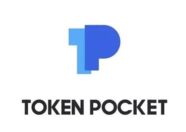 [tp钱包百度百科]tp钱包price impact too high