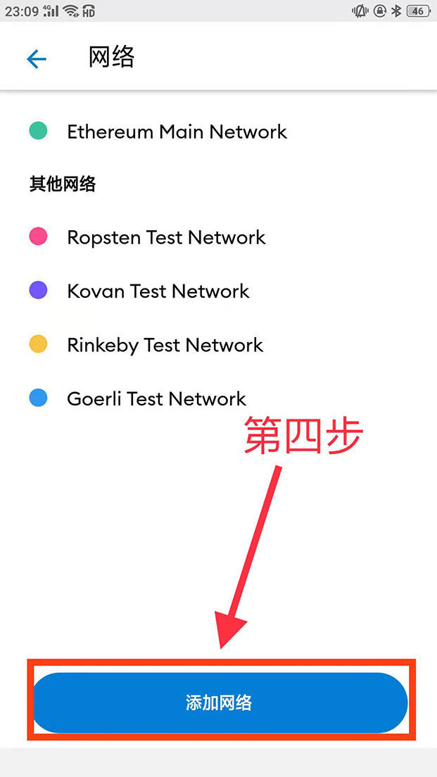 [小狐狸钱包代币地址查询]小狐狸钱包代币地址查询不了