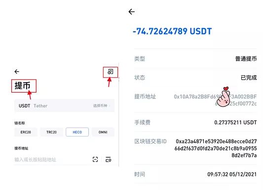 [TP钱包下载安装]tp钱包最新版本下载