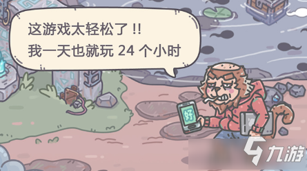 nekogram收不到验证码的简单介绍